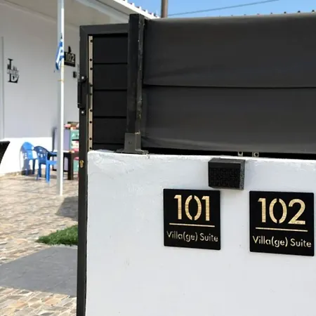 Village * Φάνες